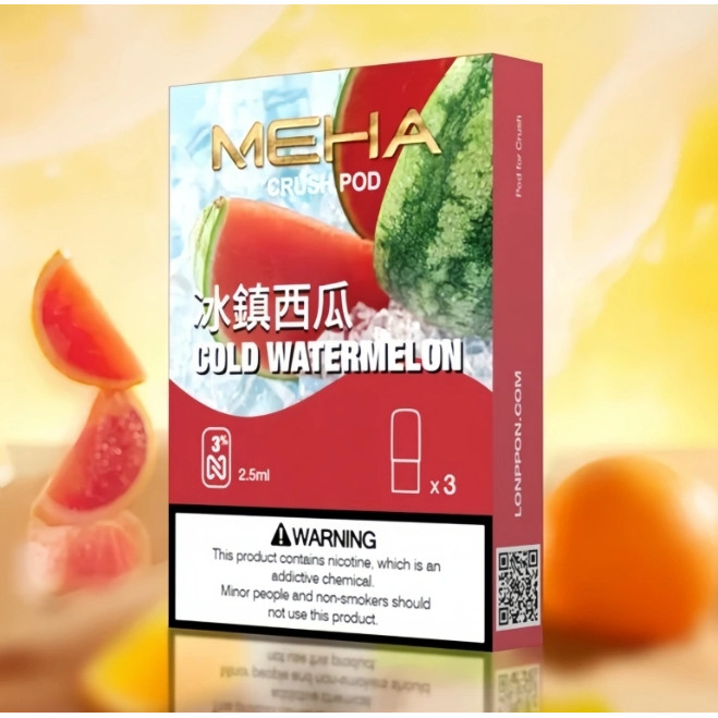 <p><strong>MEHA妹嗨五代<br />
滿5盒送主機不挑色</strong></p>